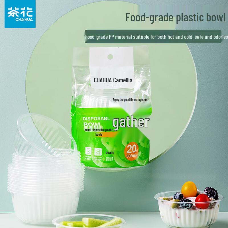 Chahua 500ml Disposable Plastic Round Bowls
Chahua 500ml Disposable Plastic Round Bowls