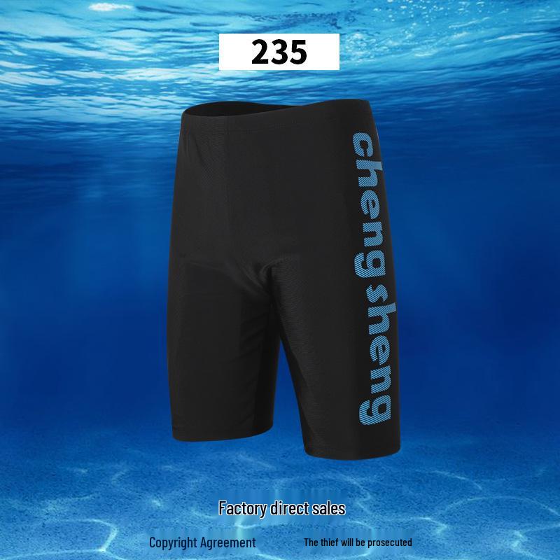 Men s Plus Size Quick-Dry Swim Trunks, 300 Jin, Fashionable Square Leg Style with High Elastic Waist, Perfect for Beach and Swimming. 8XL
Men s Plus Size Quick-Dry Swim Trunks, 300 Jin, Fashionable Square Leg Style with High Elastic Waist, Perfect for Beach and Swimming. 8XL