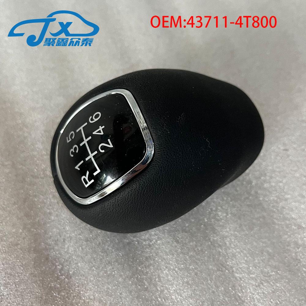 Для Kia Sportage R Shifter manual da alavanca do deslocamento de engrenagem da vara de couro baificar 6 velocidade para 43711-4T800
Для Kia Sportage R Shifter manual da alavanca do deslocamento de engrenagem da vara de couro baificar 6 velocidade para 43711-4T800