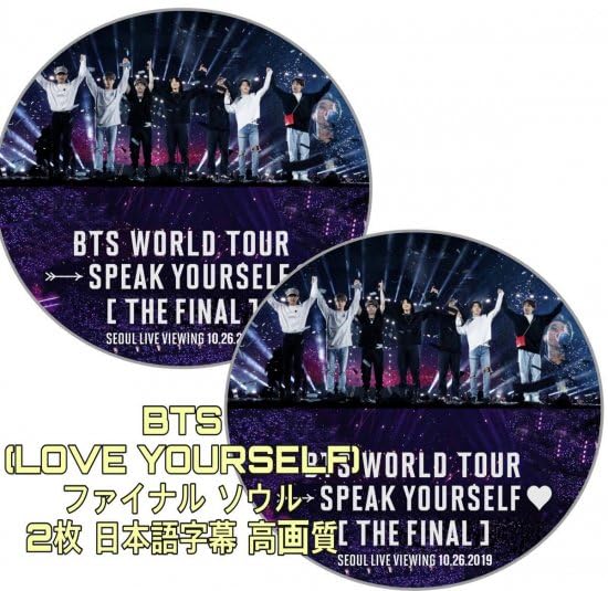 Bangtan DVD LOVE YOURSELF THE FINAL Seoul 2 discs Japanese subtitles Final Live Seoul LIVE Live
Bangtan DVD LOVE YOURSELF THE FINAL Seoul 2 discs Japanese subtitles Final Live Seoul LIVE Live