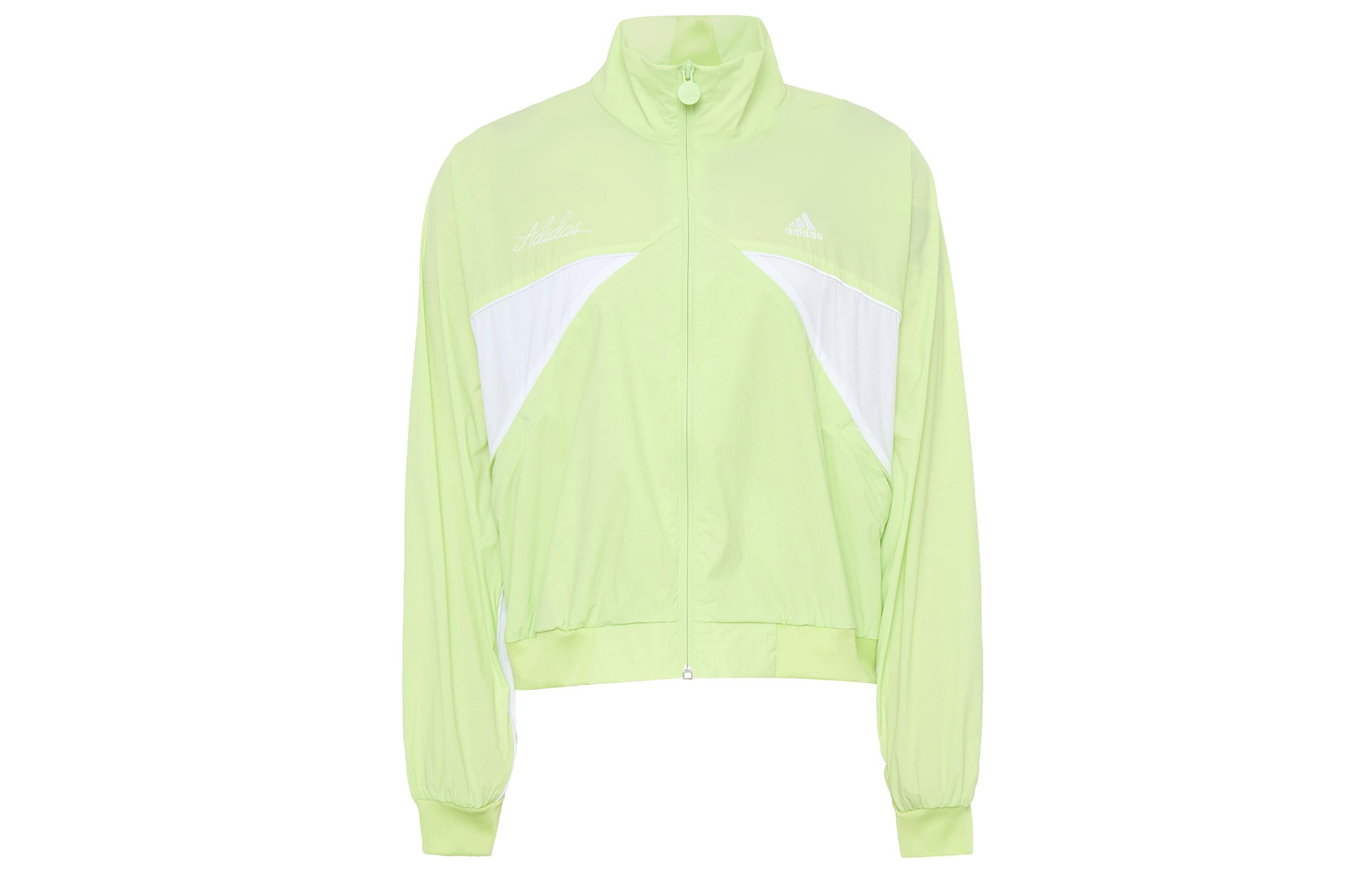 Adidas Jackets Women s Green Stand Collar Moderate Other IP7101 L
Adidas Jackets Women s Green Stand Collar Moderate Other IP7101 L