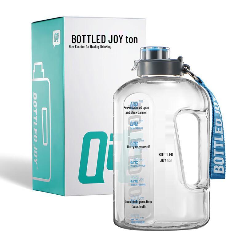 Tonton 1.5L PETG Steel Ring Water Bottle
Tonton 1.5L PETG Steel Ring Water Bottle