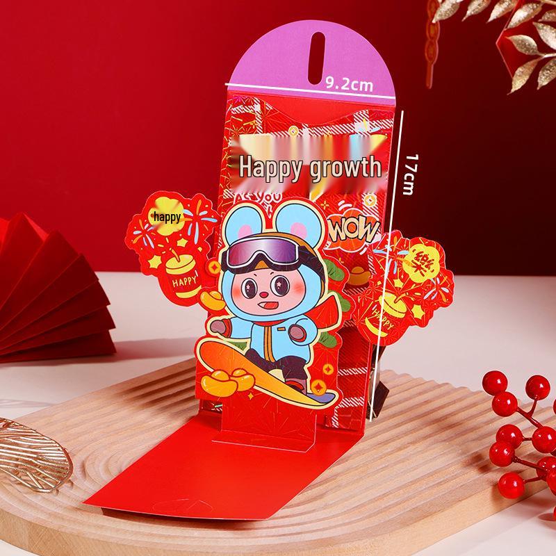 2026 Year of the Horse 3D Red Envelope: Creative Folding Lunar New Year Lucky Money Packet for Kids.
2026 Year of the Horse 3D Red Envelope: Creative Folding Lunar New Year Lucky Money Packet for Kids.