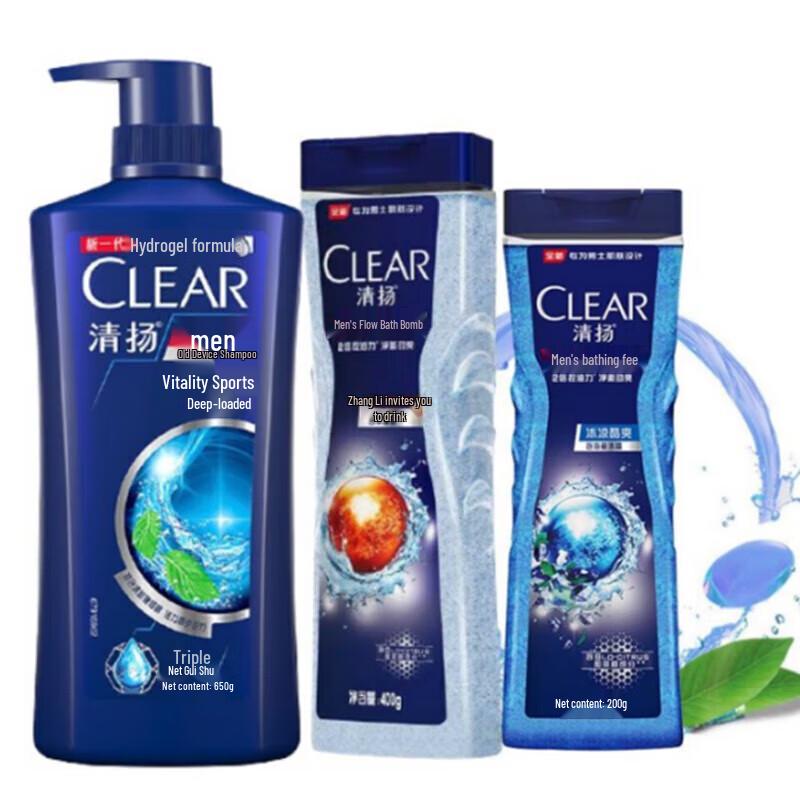 Clear Mint Anti-Dandruff Shampoo & Shower Gel Bundle
Clear Mint Anti-Dandruff Shampoo & Shower Gel Bundle