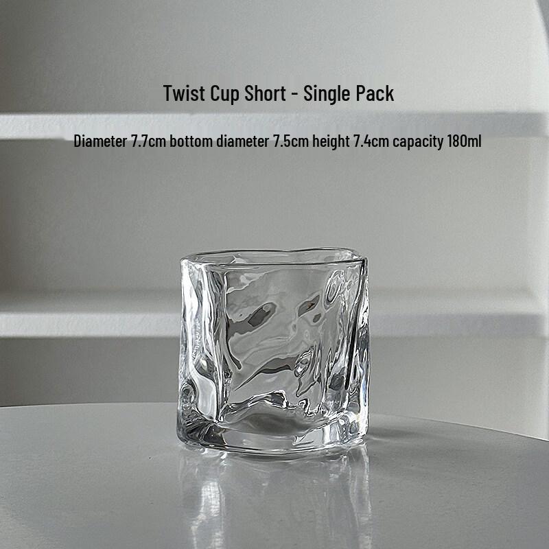 ZISIZ Twisted Whiskey Glass
ZISIZ Twisted Whiskey Glass