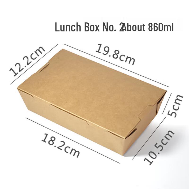 Kraft Paper Food Trays
Kraft Paper Food Trays