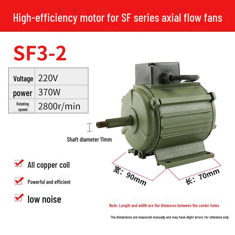 High-Temperature Resistant Axial Flow Fan Motor 220V/380V, Oil & Moisture Proof, for Home, Commercial, Kitchen, Industrial Use, Pure Copper Motor
High-Temperature Resistant Axial Flow Fan Motor 220V/380V, Oil & Moisture Proof, for Home, Commercial, Kitchen, Industrial Use, Pure Copper Motor