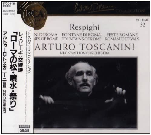 CD NBC SYMPHONY ORCHESTRA, RESPIGHI; T - Respighi: Roman Pines Fountain Fest BVCC5135 Japan ObiClassical Used
CD NBC SYMPHONY ORCHESTRA, RESPIGHI; T - Respighi: Roman Pines Fountain Fest BVCC5135 Japan ObiClassical Used
