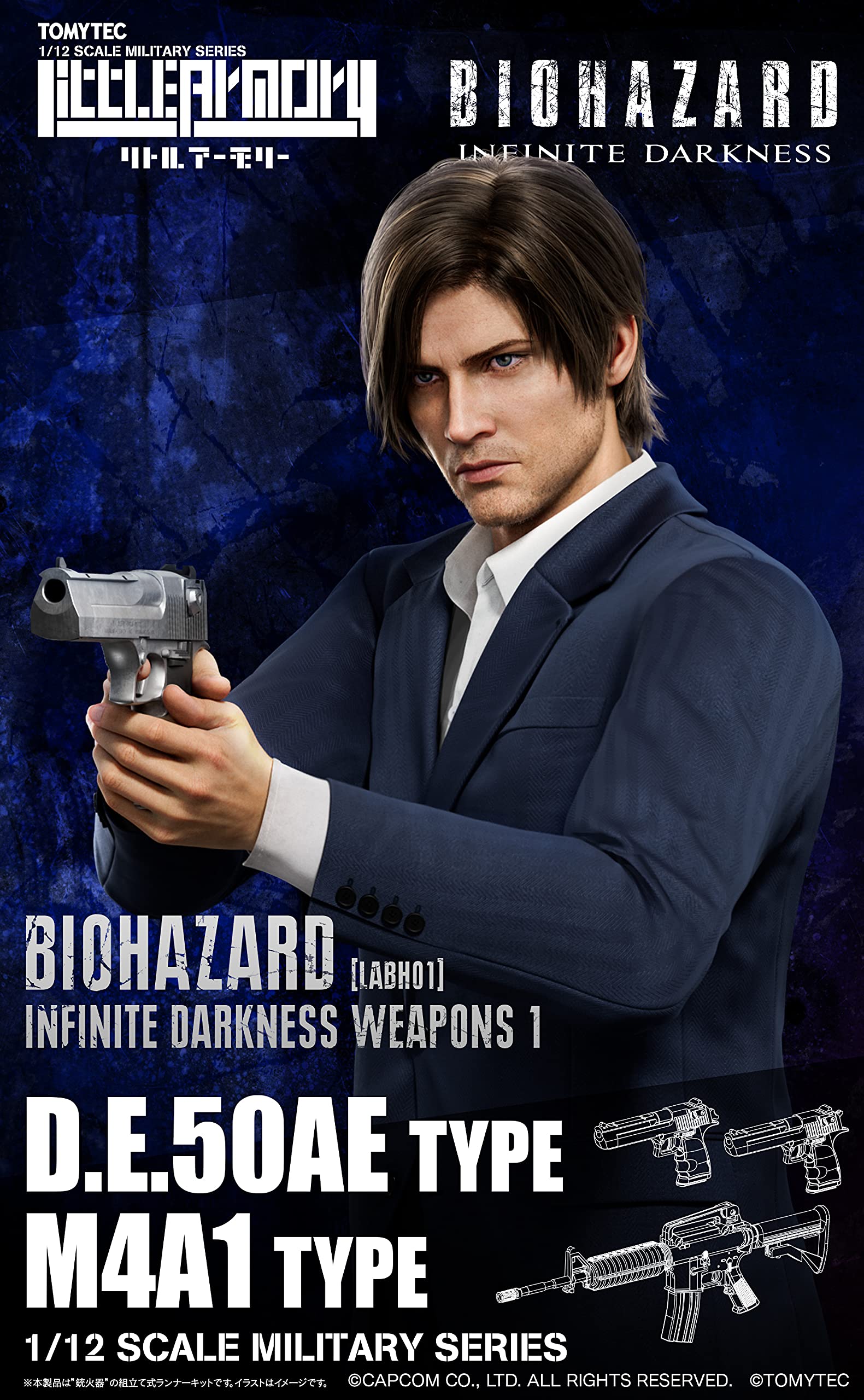 TOMYTEC Little Armory LABH01 Resident Infinite Darkness Weapons 1 Пластиковая модель 317135 Зло
TOMYTEC Little Armory LABH01 Resident Infinite Darkness Weapons 1 Пластиковая модель 317135 Зло