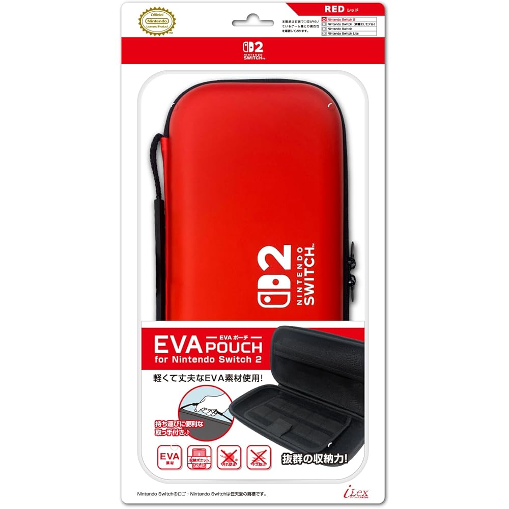 Nintendo EVA Pouch for Switch 2 Red - Official Licensed Storage Case for Nintendo Switch 2
Nintendo EVA Pouch for Switch 2 Red - Official Licensed Storage Case for Nintendo Switch 2