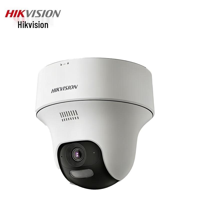 HIKVISION 4MP PTZ AI Full-Color Night Vision PoE Indoor Security Camera
HIKVISION 4MP PTZ AI Full-Color Night Vision PoE Indoor Security Camera