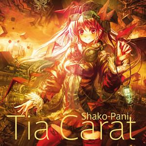 CD JETTER 3 - Tia Carat MWCD006 merry works 2012 Япония Танцевальная & Электронная Б/У
CD JETTER 3 - Tia Carat MWCD006 merry works 2012 Япония Танцевальная & Электронная Б/У