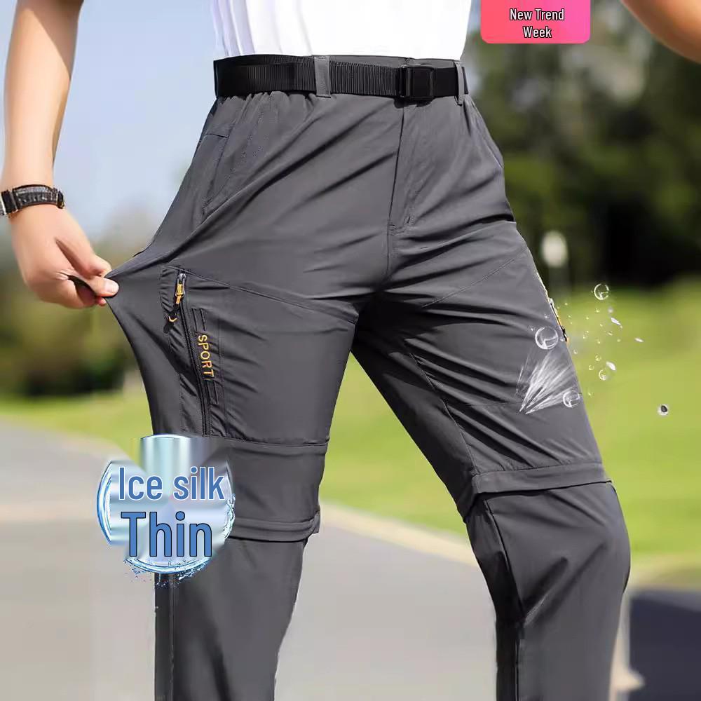 Men s Quick-Dry Convertible Hiking Pants - Stretchy, Breathable, Lightweight for Outdoor Mountaineering and Summer Adventures 3XL темно-сірий колір
Men s Quick-Dry Convertible Hiking Pants - Stretchy, Breathable, Lightweight for Outdoor Mountaineering and Summer Adventures 3XL темно-сірий колір