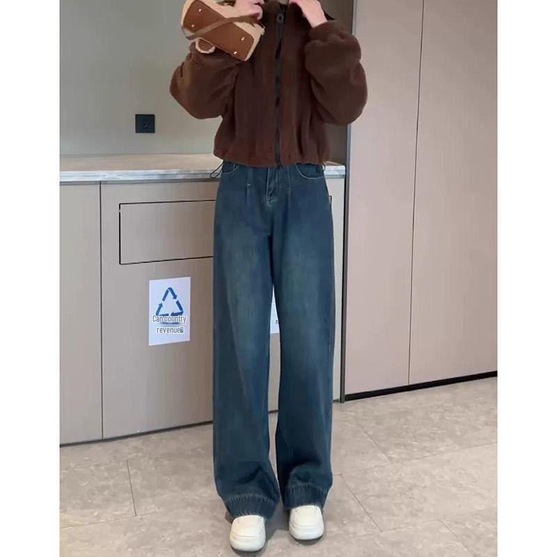 Trendy Women s High Waist Straight Leg Jeans - Slimming Loose Fit, Floor-Length L
Trendy Women s High Waist Straight Leg Jeans - Slimming Loose Fit, Floor-Length L