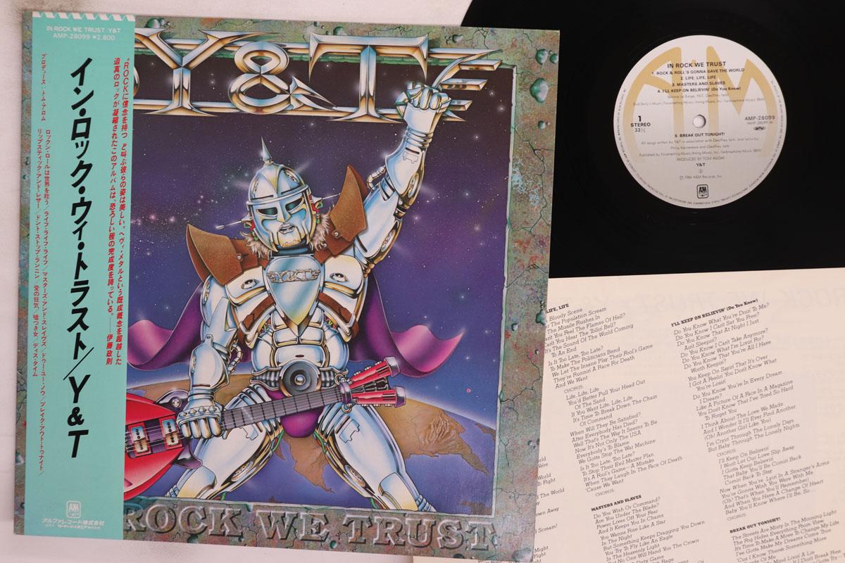 LP Record Y T In Rock We Trust AMP28099 AM 1984 Japan Obi Rock Used
LP Record Y T In Rock We Trust AMP28099 AM 1984 Japan Obi Rock Used