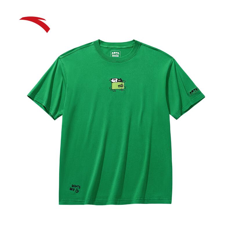 Anta Unisex Loose Fit Fun Print Cotton T-Shirt XL
Anta Unisex Loose Fit Fun Print Cotton T-Shirt XL