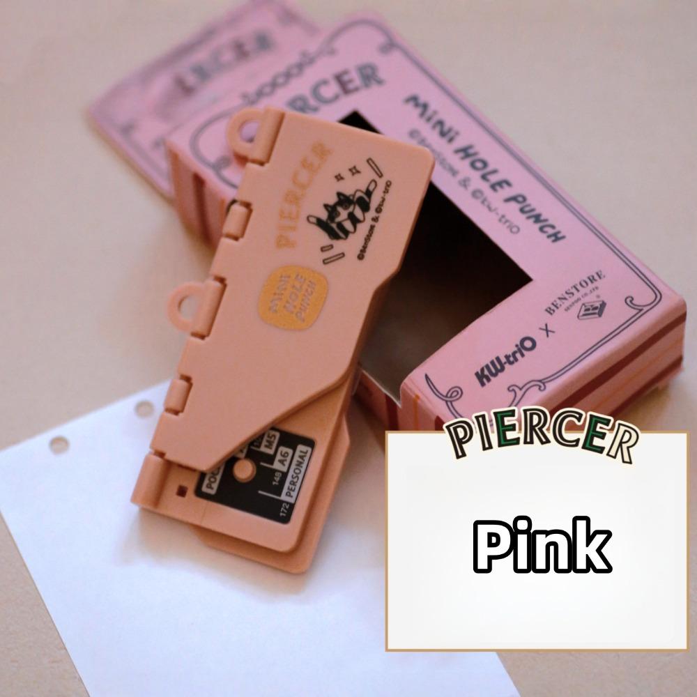Portable Card Punch Retro DIY Loose Leaf Core Three-Hole Punch Mini Binder Punching Machine For M5/A7/A6 Office Supplies розовый
Portable Card Punch Retro DIY Loose Leaf Core Three-Hole Punch Mini Binder Punching Machine For M5/A7/A6 Office Supplies розовый