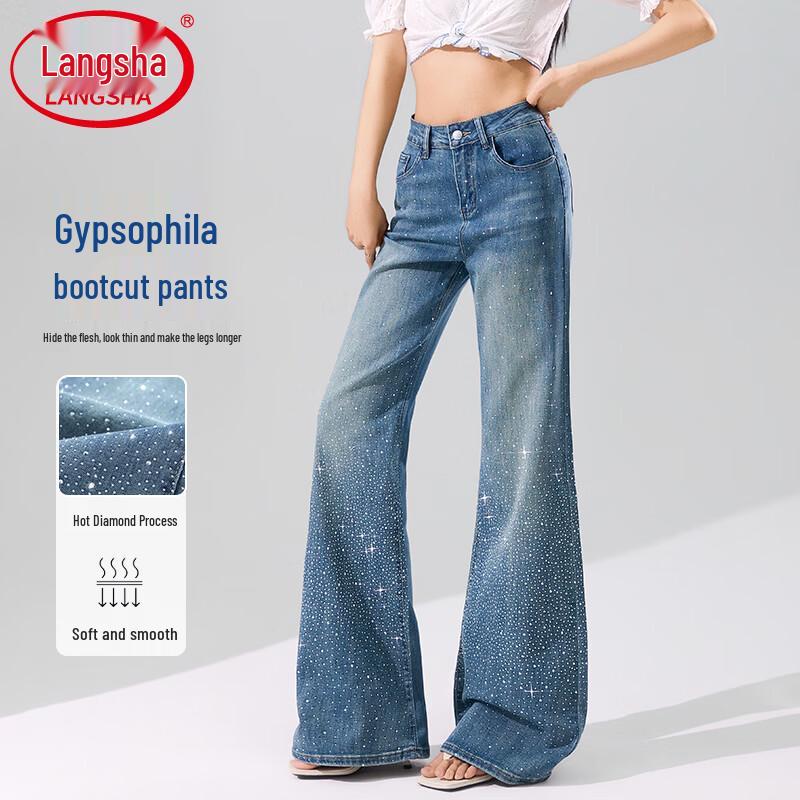 LangSha Full-Star Hot Diamond High-Waisted Wide-Leg Flared Jeans M
LangSha Full-Star Hot Diamond High-Waisted Wide-Leg Flared Jeans M