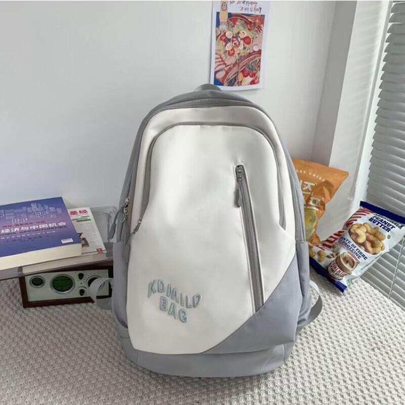 Fashion Ultralight Student Backpack
Fashion Ultralight Student Backpack