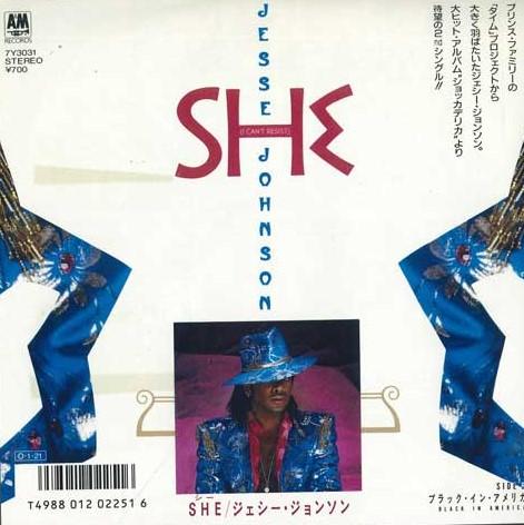 7inch Record JESSE JOHNSON - She (I Can t Resist) / Black In Ame 7Y0301PROMO A&M RECORDS 1986 Japan Pop Used
7inch Record JESSE JOHNSON - She (I Can t Resist) / Black In Ame 7Y0301PROMO A&M RECORDS 1986 Japan Pop Used