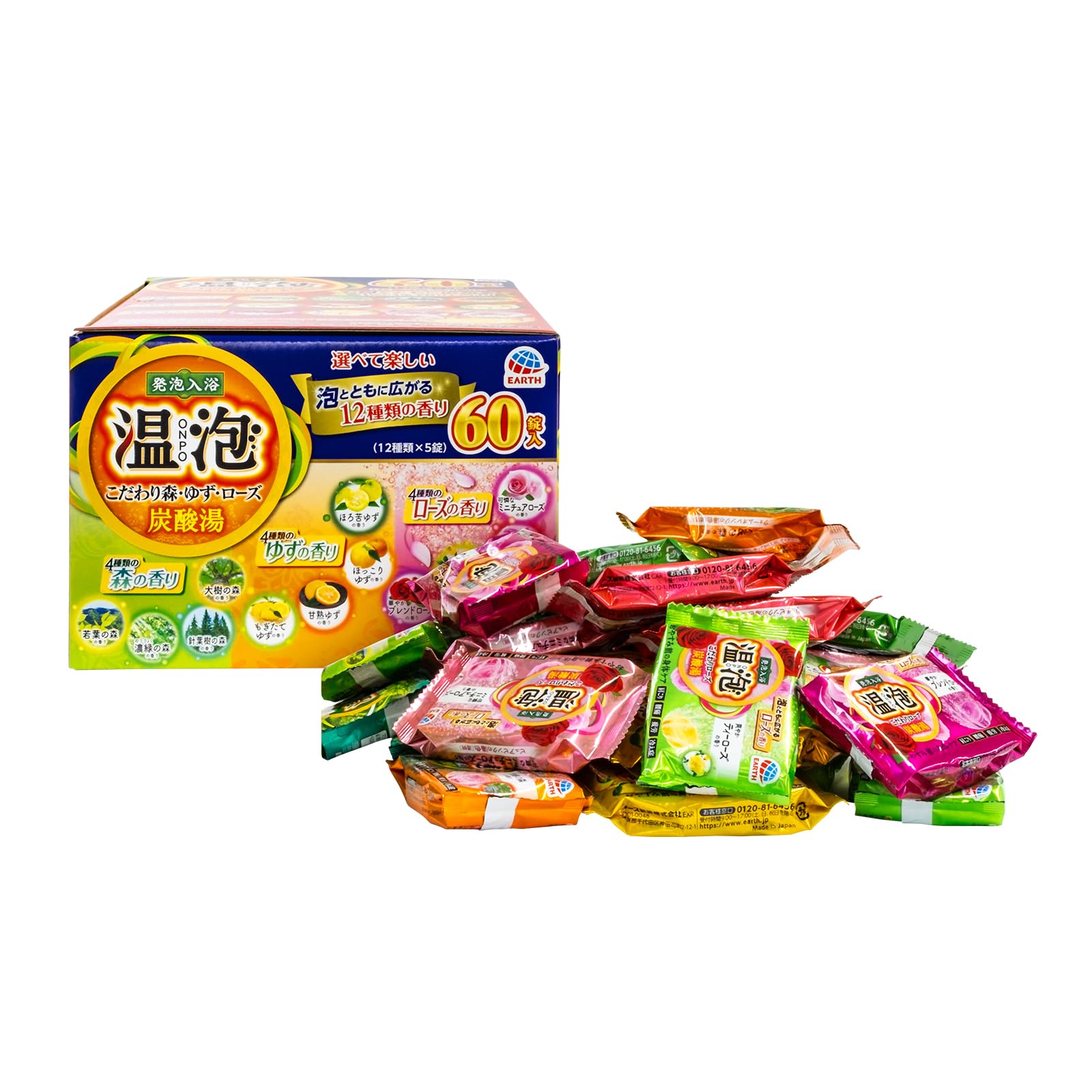 ONPO Carbonated Bath Salts Assortment of and Rose tablets x 12 60 Promotes blood circulation from stiff lower back sensitivity to Earth Pharmaceutical
ONPO Carbonated Bath Salts Assortment of and Rose tablets x 12 60 Promotes blood circulation from stiff lower back sensitivity to Earth Pharmaceutical