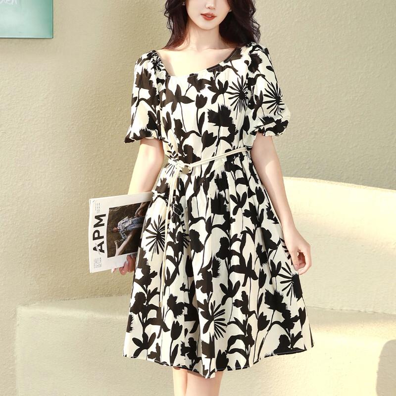 Tatu Women s Gentle Summer Short-Sleeve Midi Dress S
Tatu Women s Gentle Summer Short-Sleeve Midi Dress S