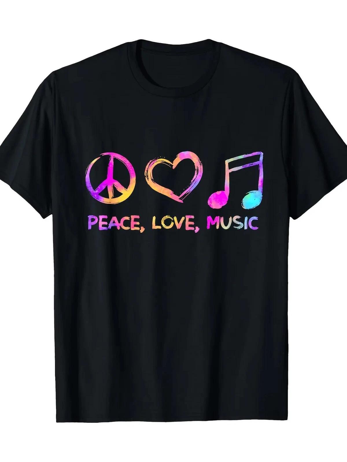 Peace Love Music Hippie Graphic T-Shirt - 100% Cotton 180gsm Black Tee with Vibr M
Peace Love Music Hippie Graphic T-Shirt - 100% Cotton 180gsm Black Tee with Vibr M