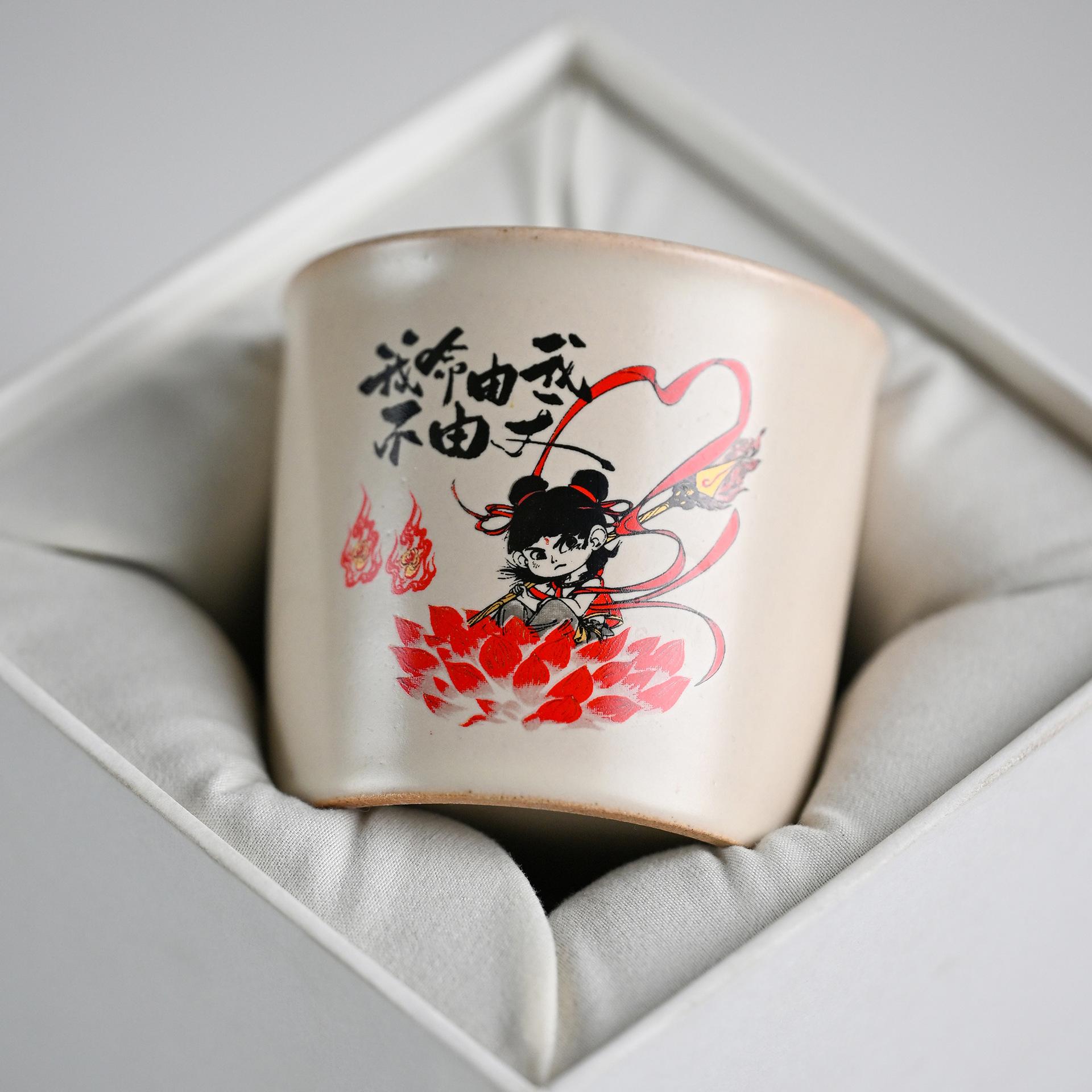 Cream Fengnacha Teacup Master Cup High-End Personal Special Master Cup With Gift Tea Set Powder Ru Teacup 130ml
Cream Fengnacha Teacup Master Cup High-End Personal Special Master Cup With Gift Tea Set Powder Ru Teacup 130ml