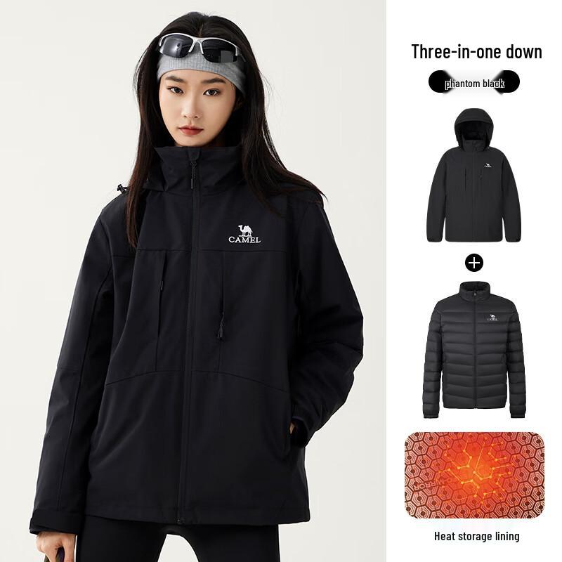 CAMEL Unisex 3-in-1 Outdoor Shell Jacket M33CF00095 S
CAMEL Unisex 3-in-1 Outdoor Shell Jacket M33CF00095 S