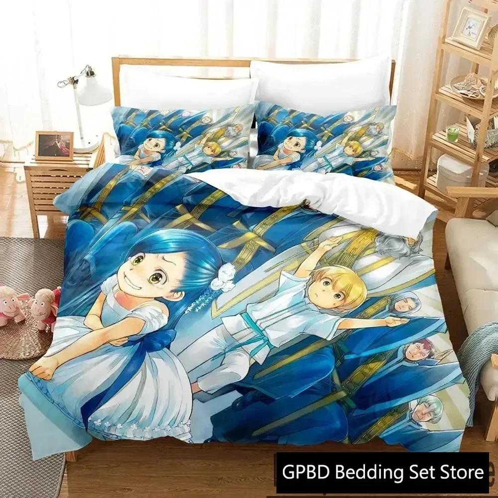 3D Print Ascendance of a Bokworm Anime Beding Set Bedrom Soft Modern Bedspreads Comefortable Soft with Soft Fabric Duvet Cover Quilt Pilowcase 100*200cm Single
3D Print Ascendance of a Bokworm Anime Beding Set Bedrom Soft Modern Bedspreads Comefortable Soft with Soft Fabric Duvet Cover Quilt Pilowcase 100*200cm Single
