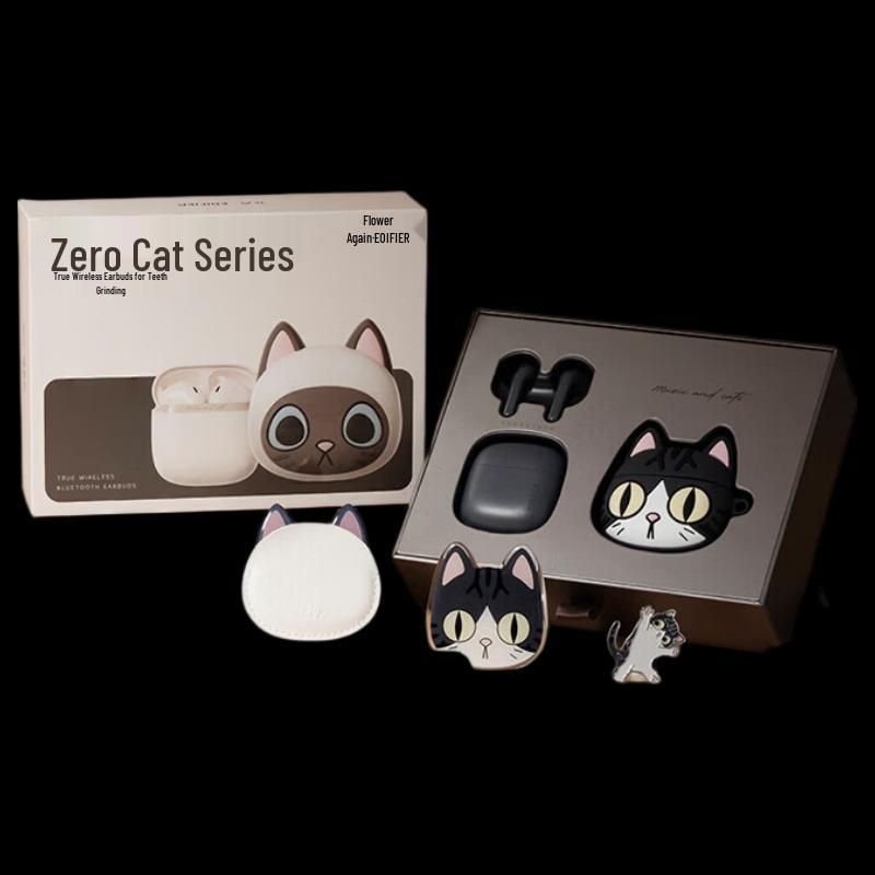 EDIFIER Zero Cat Series True Wireless Half-in-Ear Earbuds Gift Box
EDIFIER Zero Cat Series True Wireless Half-in-Ear Earbuds Gift Box