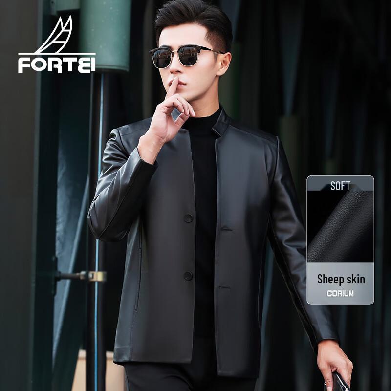 Мужская кожаная куртка премиум-класса из овчины с воротником-стойкой Fu Ting XL (180/96A)
Мужская кожаная куртка премиум-класса из овчины с воротником-стойкой Fu Ting XL (180/96A)