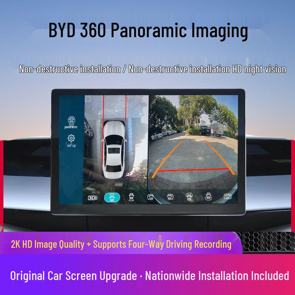 Совместимо с BYD Qin, Han, Yuan PLUS, DMi, Seagull, Song PRO EV, Destroyer 05: Система панорамной съемки 360 градусов Decoder Integrated Machine A
Совместимо с BYD Qin, Han, Yuan PLUS, DMi, Seagull, Song PRO EV, Destroyer 05: Система панорамной съемки 360 градусов Decoder Integrated Machine A
