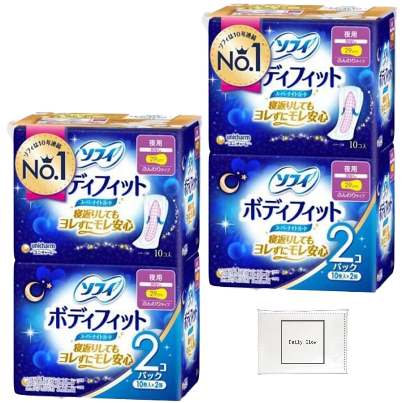 Sophie Body Fit Super Night Guard for No 29 cm pieces x 4 DailyGlow original tissue included Night, Wings, (10 pieces) +
Sophie Body Fit Super Night Guard for No 29 cm pieces x 4 DailyGlow original tissue included Night, Wings, (10 pieces) +