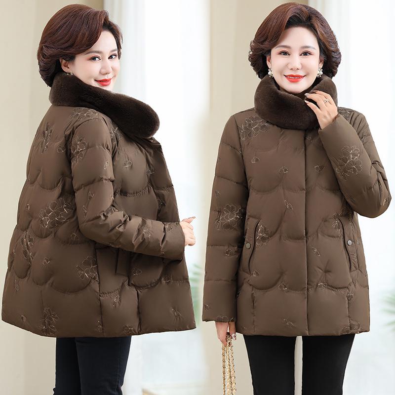 Stylish Plus Size Down Jacket for Middle-aged & Elderly Women - Thick Warm Winter Coat 2025 for Grandmothers & Mothers 4XL (135-150 jin) кофейный
Stylish Plus Size Down Jacket for Middle-aged & Elderly Women - Thick Warm Winter Coat 2025 for Grandmothers & Mothers 4XL (135-150 jin) кофейный