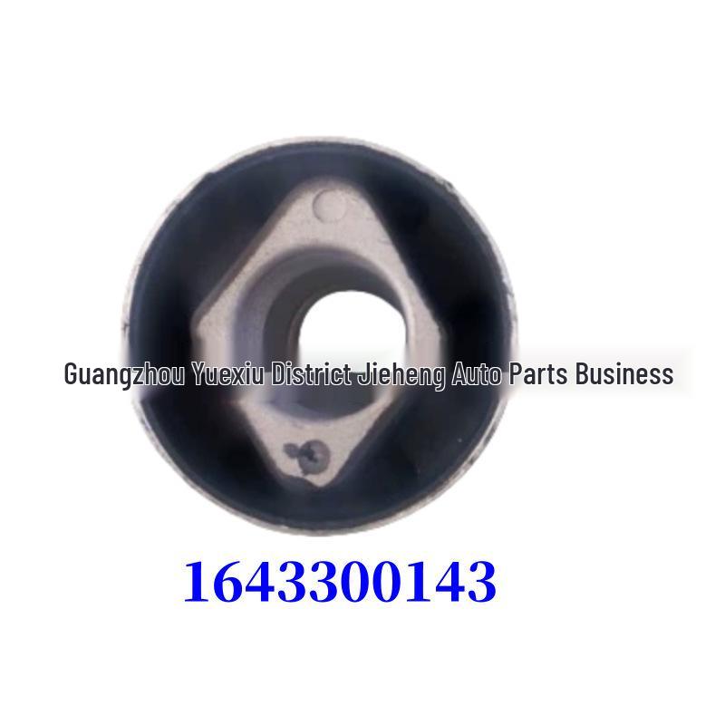Mercedes W164/W166 Control Arm Bushing - A1663330043
Mercedes W164/W166 Control Arm Bushing - A1663330043
