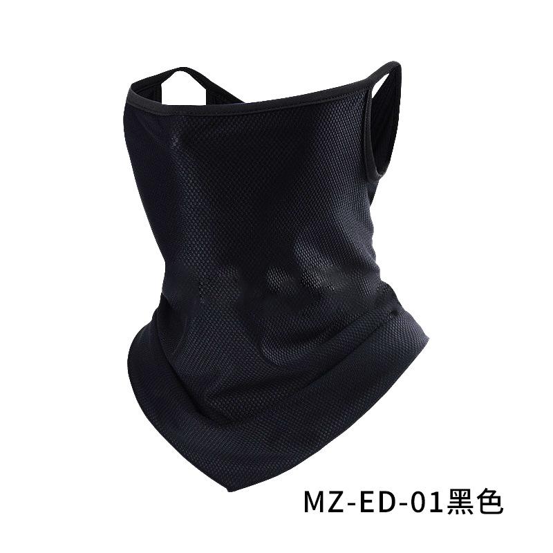 Cycling neck protection, covering the face, UV protection, face towel hanging ears, ice feeling One size fits all
Cycling neck protection, covering the face, UV protection, face towel hanging ears, ice feeling One size fits all