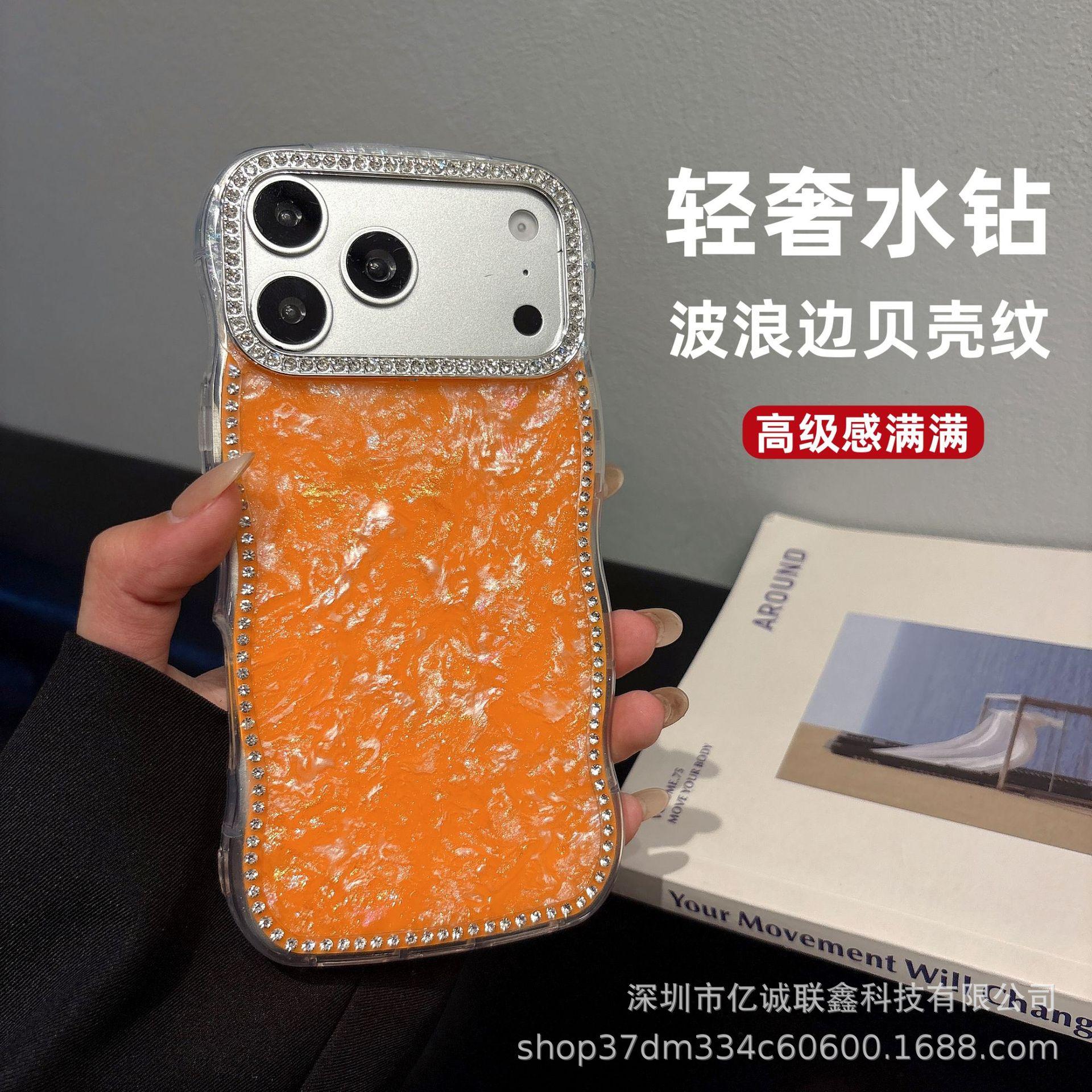 Wave-Edged Rhinestone Luxury iPhone 17 Pro Max Drop-Proof Case 16 розовый
Wave-Edged Rhinestone Luxury iPhone 17 Pro Max Drop-Proof Case 16 розовый