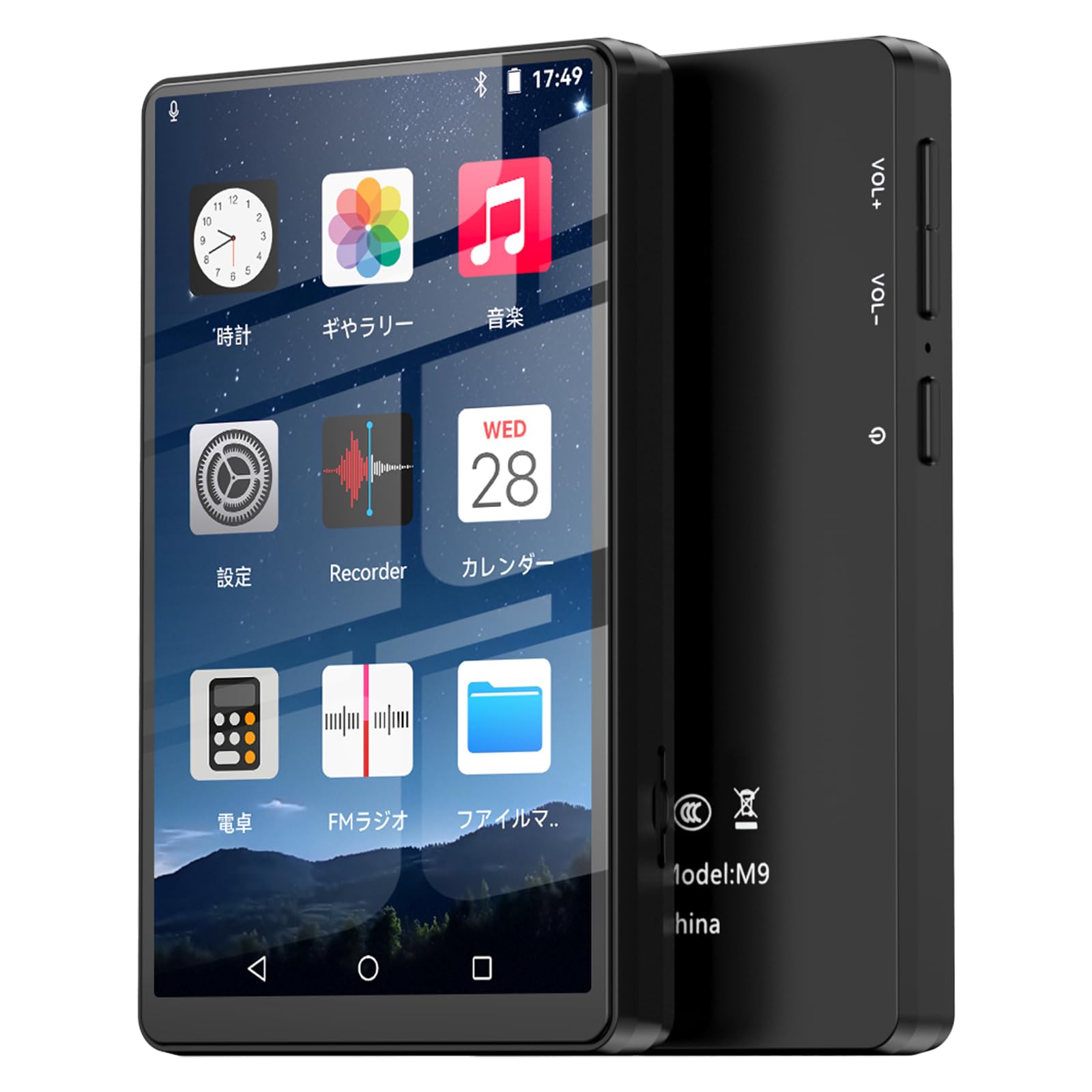 MP3 Player with Android Compatible with Bluetooth Music Player Digital Audio Player for Car Speaker inch HD Screen 1500mAh Large Capacity Battery
MP3 Player with Android Compatible with Bluetooth Music Player Digital Audio Player for Car Speaker inch HD Screen 1500mAh Large Capacity Battery