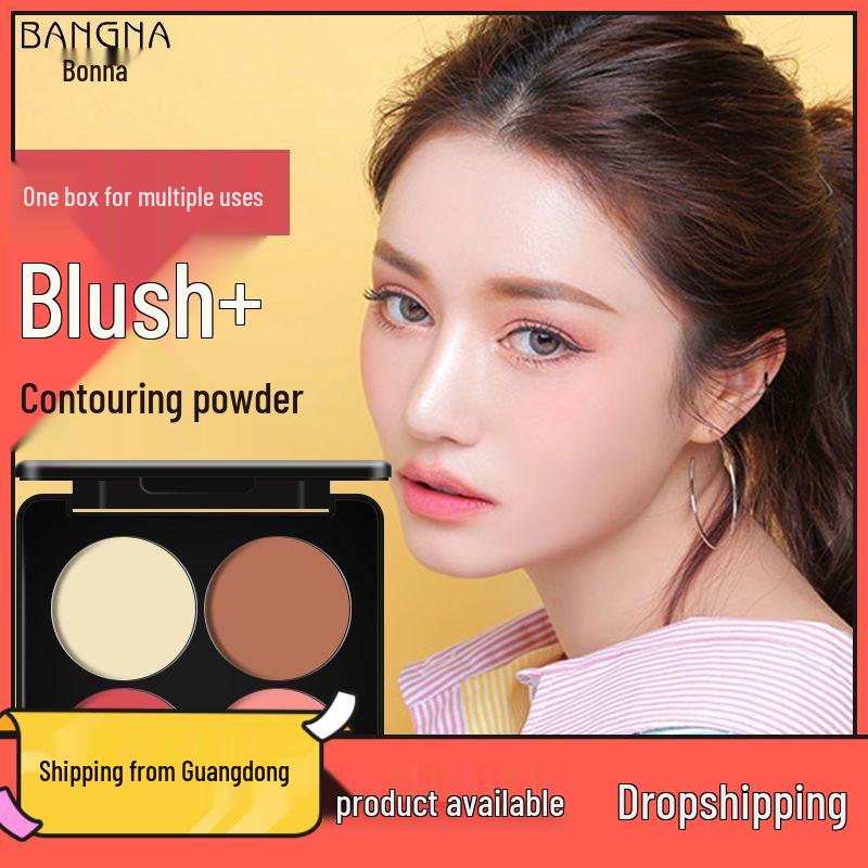 Bonna Multicolor Makeup Palette: Blush, Contour, Highlight, Nude, Natural Rouge - Small Light Bulb Design, All-in-One Palette.
Bonna Multicolor Makeup Palette: Blush, Contour, Highlight, Nude, Natural Rouge - Small Light Bulb Design, All-in-One Palette.
