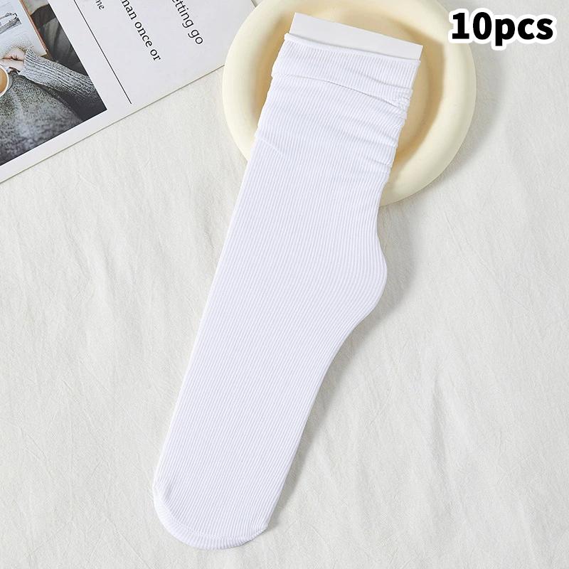 10 Pairs Women Mid Length Socks Trendy Versatile Black White Solid Colors Soft Comfortable Lightweight Breathable Casual Socks
10 Pairs Women Mid Length Socks Trendy Versatile Black White Solid Colors Soft Comfortable Lightweight Breathable Casual Socks