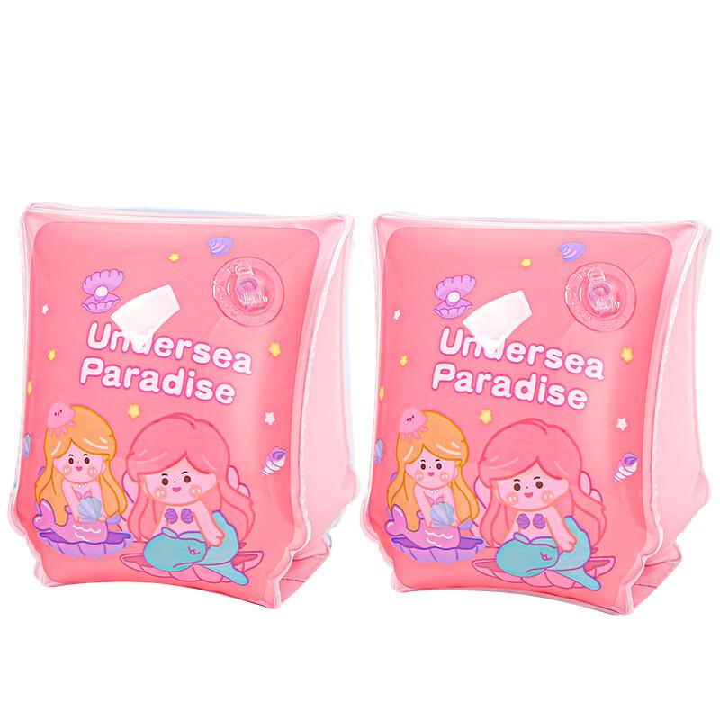 Children s Retro Ruffled Arm Bands
Children s Retro Ruffled Arm Bands
