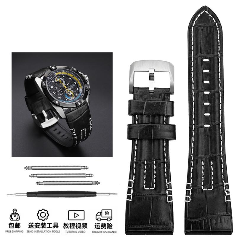 Оригінальний шкіряний ремінець для годинника Seiko VELATURA/SRH013/SPC007J1 | 26 мм чоловічий змінний ремінець | Аксесуари для годинника 26mm
Оригінальний шкіряний ремінець для годинника Seiko VELATURA/SRH013/SPC007J1 | 26 мм чоловічий змінний ремінець | Аксесуари для годинника 26mm