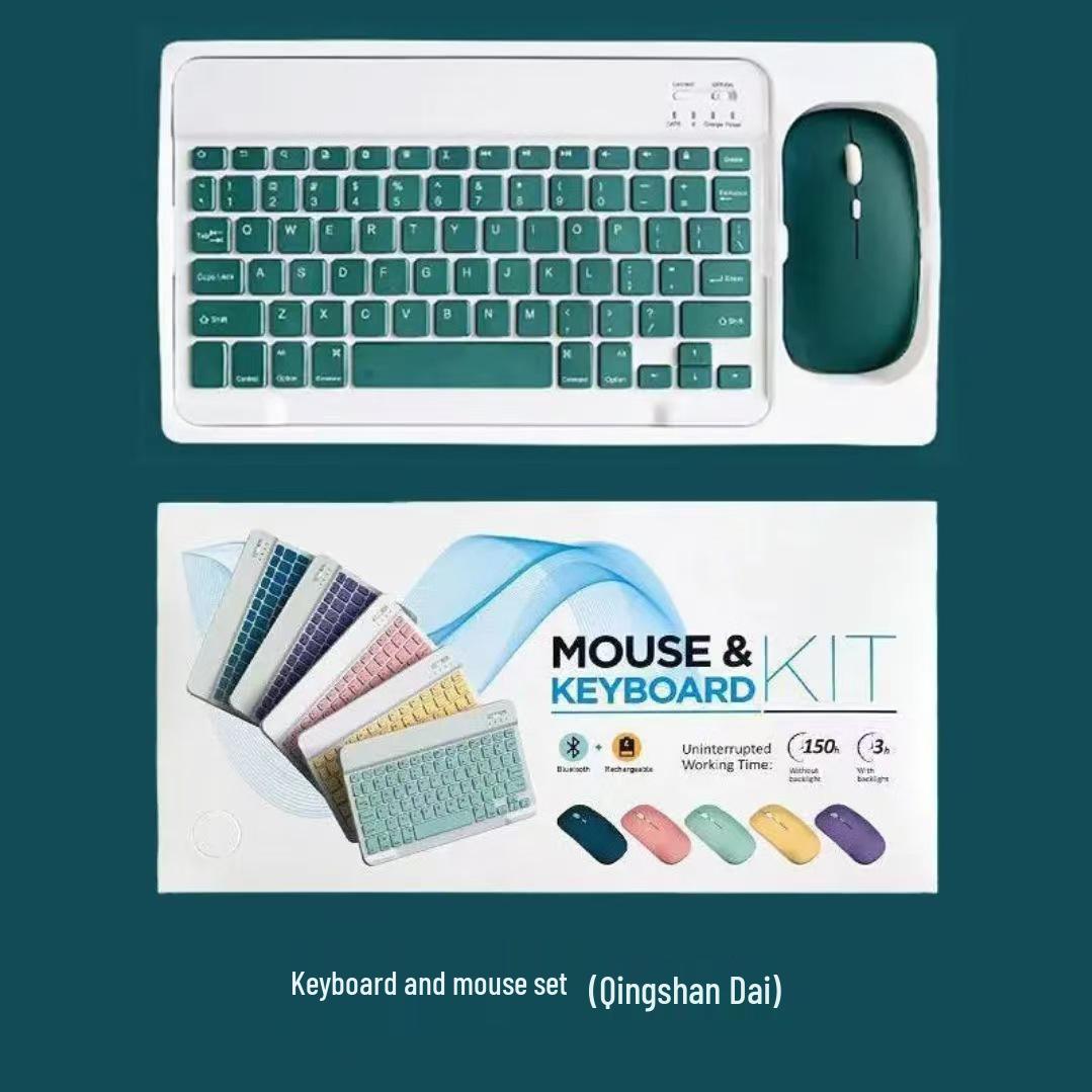 Compact 10-inch Bluetooth Keyboard & Mouse Set for iPad, Huawei, Xiaomi Phones, Tablets, and Laptops. Single Mode Mouse темно-зелений колір
Compact 10-inch Bluetooth Keyboard & Mouse Set for iPad, Huawei, Xiaomi Phones, Tablets, and Laptops. Single Mode Mouse темно-зелений колір