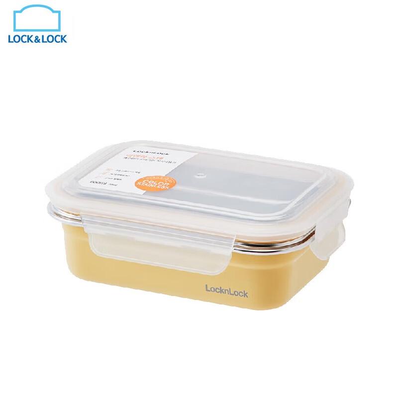 LOCK&LOCK Stainless Steel Food Container
LOCK&LOCK Stainless Steel Food Container