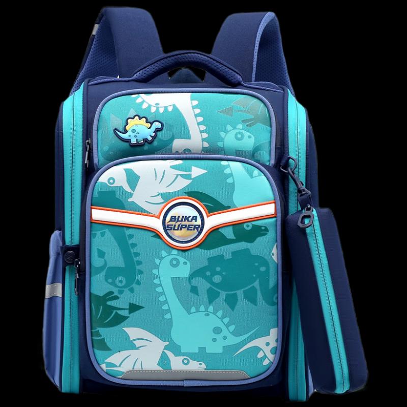 Li Shen Kids Lightweight Spine Protection Backpack
Li Shen Kids Lightweight Spine Protection Backpack
