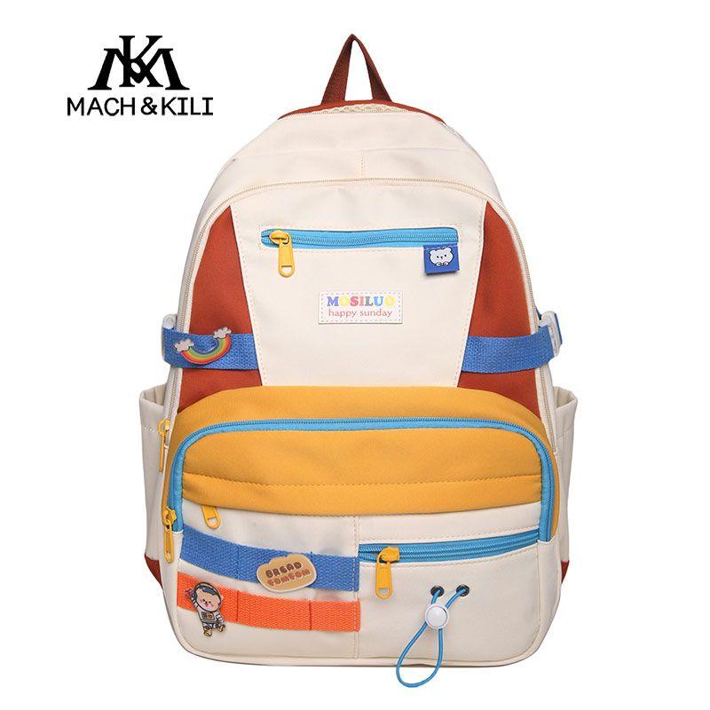 Mach & Kili Съемный рюкзак для снижения нагрузки 2025 Новый красивый студенческий рюкзак большой вместимости Beige White
Mach & Kili Съемный рюкзак для снижения нагрузки 2025 Новый красивый студенческий рюкзак большой вместимости Beige White
