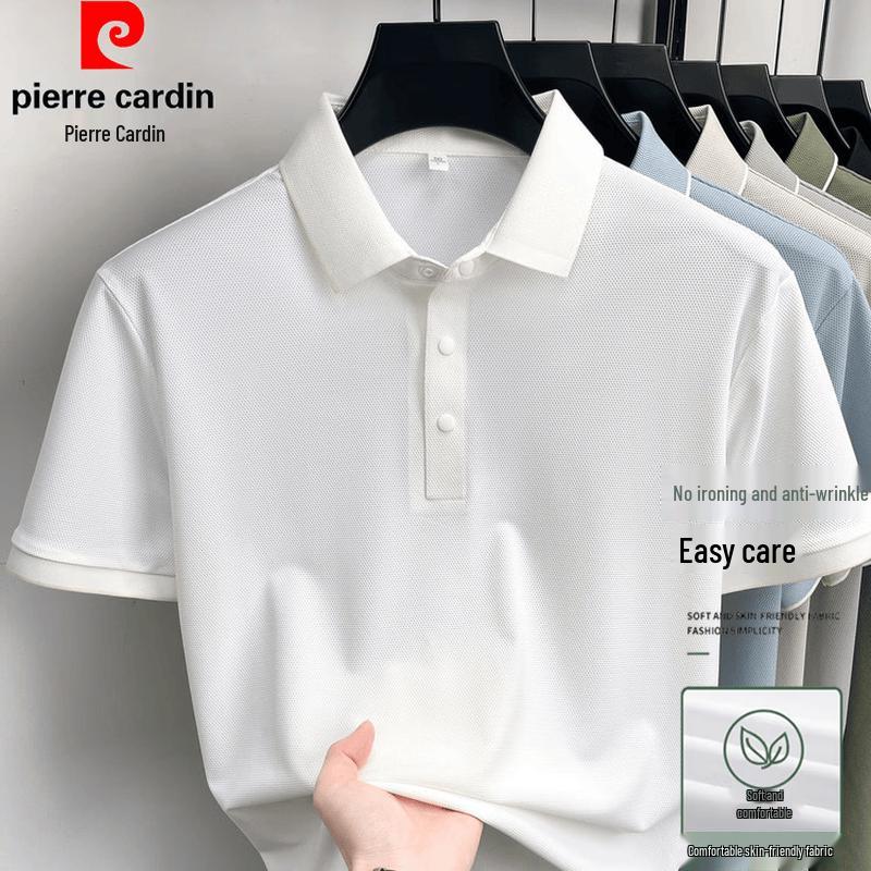 Pierre Cardin Men s Quick-Dry Breathable Short Sleeve Shirt M
Pierre Cardin Men s Quick-Dry Breathable Short Sleeve Shirt M