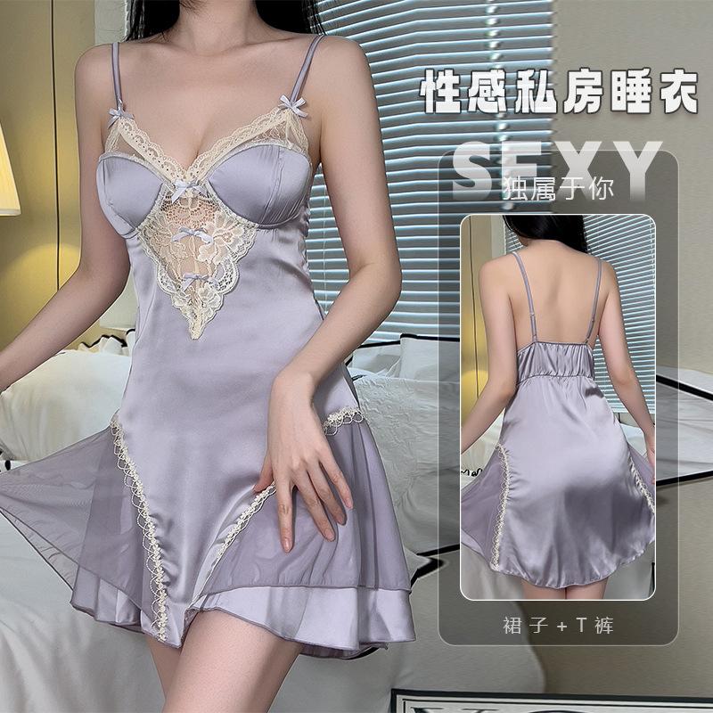 Beautiful yarn nightdress pure desire temptation wind suit sweet mesh butterfly embellishment nightdress suspenders M фиолетовый
Beautiful yarn nightdress pure desire temptation wind suit sweet mesh butterfly embellishment nightdress suspenders M фиолетовый