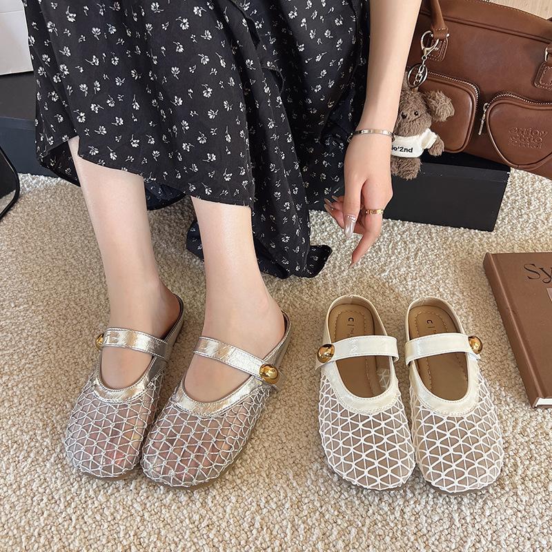 Flat-bottomed bag head, half slippers, outer wear women s shoes, new mesh breathable and comfortable soft-soled sandals in summer 2025 40 бежевий
Flat-bottomed bag head, half slippers, outer wear women s shoes, new mesh breathable and comfortable soft-soled sandals in summer 2025 40 бежевий